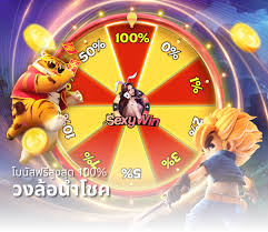 ufa21 24 hrs： เกมออนไลน์ยอดนิยมสำหรับผู้เล่นทุกระดับ